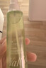 雅丽洁美白防晒霜40ml*3 SPF50+面部防晒霜淡斑隔离男女高倍通勤高倍 实拍图