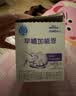 雀巢（Nestle）早哺加能恩 特殊医学用途婴儿母乳营养补充剂强化剂 72g（1g*72） 实拍图