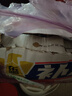东鹏特饮东鹏补水啦电解质饮料555ml/瓶整箱快速补水西柚柠檬味电解质饮料 2-4口味混合555ml*24瓶/箱 实拍图