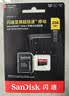 闪迪（SanDisk）256GB TF（MicroSD）内存卡 A2 4K V30 U3 C10 至尊超极速移动存储卡 读速200MB/s 写速140MB/s 实拍图