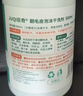 巨奇勃肯鞋清洗剂翻毛皮去污护理干洗剂麂皮磨砂皮绒面鞋清洁剂500ml 实拍图
