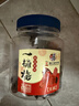华味亨450g一桶梅蜜饯梅饼无核葡萄干桃肉混合水果干果脯梅子干休闲零食 实拍图