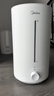 美的（Midea）【小型便携】加湿器家用卧室孕妇婴幼鼻炎静音除菌大雾量空调风扇清凉伴侣桌面生日礼物CS-3VWL 实拍图