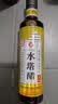 水塔山西老陈醋6度500ml【8年陈 19777标准】食醋凉拌调味醋泡 实拍图
