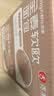 舌里 0脂原味全麦面包800g 高饱腹粗粮糕点心学生早餐零食代餐下午茶 实拍图