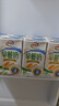 伊利早餐奶麦香味 250ml*24盒 浓香麦片早餐伴侣 礼盒装 4月产 实拍图