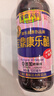 宝鼎天鱼上海宝鼎康乐醋500ml米醋海鲜醋大闸蟹醋饺子醋凉拌零添加防腐剂 实拍图
