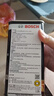 博世（BOSCH）刹车油制动液ENV4高端德国进口高性能主机厂认证2L包安装 实拍图