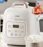 美的（Midea）租房神器电压力锅1.8L高压电饭煲小型1-3人 智能预约多功能一体开盖炖煮煲汤迷你电饭锅MY-E220 实拍图