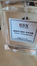 IDX乌木沉香古龙男士香水持久淡香木质香调生日礼物送男友 实拍图