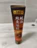 李锦记 鲍鱼瑶柱蚝油163g 奢享海味 三重鲜香 丰润醇厚 鲜熬型 蘸拌炖 实拍图