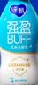 蒙牛【自研菌新品】纯甄BUFF系列 强盈原味 常温酸奶180g×10瓶 实拍图