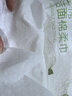 京东京造洗脸巾80抽*3包100%棉柔巾婴幼儿超厚悬挂全棉一次性毛巾20*20CM 实拍图