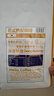 中啡（ZHONGFEI）特浓意式咖啡豆500g 意大利特浓浓缩拼配 深度烘焙 咖啡馆用豆 实拍图