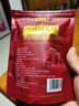 阿胶固元糕山东东阿黑芝麻核桃红枣枸杞 【性价比首选】100g*1袋（10g*10片） 实拍图