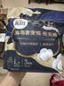 高洁丝海岛奢宠纯棉夜安裤L号3条裤型姨妈巾经期安睡裤自营夏季超薄透气 实拍图