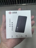 中国联通随身wifi6无线移动wifi免插卡无线网卡车载校园随行支持5G/4G设备上网全国通用流量2026款官方正品 实拍图