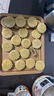 鲜恩滋凤梨味馅料 500g 水果味凤梨酥蛋黄酥水晶月饼糕点馅料烘焙原料 实拍图