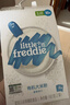 小皮（Little Freddie）米粉高铁有机 婴儿宝宝辅食新鲜营养米糊米粉6到12个月以上 【6月+】胡萝卜益生菌大米粉 实拍图