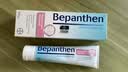 Bepanthen德国进口 贝乐欣B5护臀膏新升级新生婴儿防红PP拜耳护臀霜100g/支 实拍图