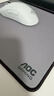 AOCG21S/93浅灰专业游戏电竞细面鼠标垫顺滑版300*250*4mm 高密纤维锁边键盘电脑桌垫 实拍图