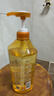蜂花生姜健发啤酒花洗发露男士女士去油蓬松柔顺洗发水750ml 实拍图