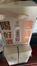 沱牌特级T68(升级版) 浓香型白酒 50度 588ml*2瓶 礼盒装 端午送礼 实拍图