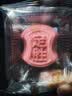 知味观定胜糕龙井绿茶味 杭州特产乔迁高考状元中式糕点心休闲零食152g 实拍图