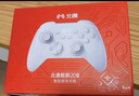 北通鲲鹏20游戏手柄AI智控双切扳机TMR震动无线蓝牙xbox类电脑PC手机steam电视NSswitch2原神 宝可梦 实拍图