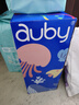 澳贝（auby）新生儿见面礼盒婴幼儿玩具五合一健身架脚踏钢琴0-6个月满月礼物 实拍图