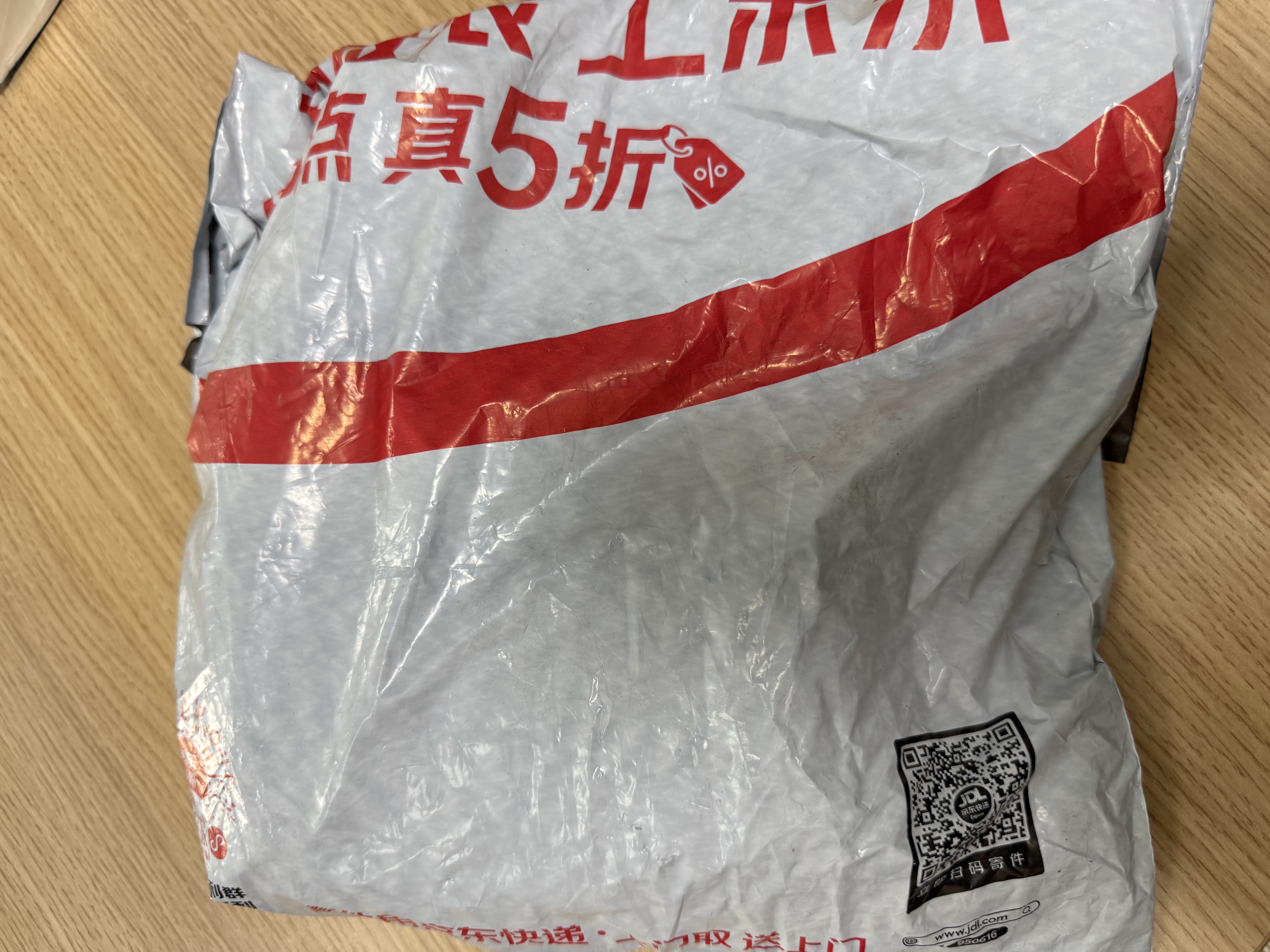 八海鸟【回南天神器 防霉防潮】干燥剂衣柜除湿衣物鞋柜宿舍吸潮活性炭 实拍图