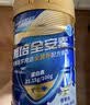雅培益力佳 SR营养配方粉辅助降血糖 均衡营养 营养礼盒送礼 400g*2 实拍图