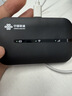 中国联通（UNICOM）随身wifi6无线移动网卡免插卡车载校园随身便携路由器支持5G/4G设备上网流量宽带2026款全国通用 【WiFi6旗舰款】疾速上网 实拍图