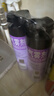 雷达（Raid）杀虫剂喷雾550ml*2瓶无香型家用室内杀虫气雾剂 蟑螂药 灭蟑螂 实拍图