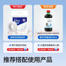 振德（ZHENDE） 一次性使用无菌换药包5包 碘伏棉球清创医用家用护理包急救包  实拍图