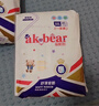 爱酷熊（AIKUUBEAR）舒薄拉拉裤XXXXXL72片学步裤一体全包臀拉拉裤超薄透气尿不湿5XL 实拍图