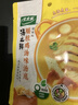 太太乐汤底调味料 汤之鲜系列 汤底调味料瑶柱鸡汤味112g 火锅底料调料 实拍图