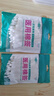 【药店同款】医用无菌棉签经环氧乙烷灭菌已消毒棉棒A型竹棒10cm 150支组合（50支/袋+100支/袋） 实拍图