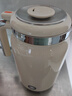 九阳（Joyoung）【重磅新品】1.2L豆浆机316钛钢0涂层变频轻音家用2-4人全自动破壁机免煮免滤PL1180 实拍图