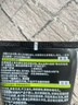 欧莱雅男士控油炭爽洗面奶洁面膏乳收缩毛孔保湿专用护肤品男生礼物 实拍图