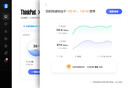 中国联通移动随身行wifi6无线免插卡5g/4gcpe便携式家用上网卡高速流量千兆路由器2025款 【5GCPE旗舰款】旗舰芯片+信号增强 实拍图