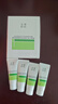 玉泽（Dr.Yu）皮肤屏障修护专研清透保湿霜50g 油敏肌舒缓控油七夕情人节礼物 实拍图