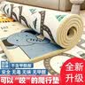 爬行垫婴儿无毒无异味宝宝爬爬垫整张双面客厅家用儿童防滑地垫子 双面图案【120*180cm*1.5cm款式随机】 防潮隔凉（厚度1.5CM）折叠发货 实拍图