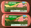 双汇特嫩方腿香肠250g*2火腿肠休闲零食早餐三明治火腿烧烤方便面 实拍图