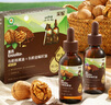 英氏采智四国有机大豆酱油110ml*2口味365天酿造拌饭调味品 实拍图