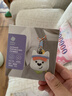 babycare精油DIY串珠手环手链项链户外防护神器情侣闺蜜可爱西高地 实拍图