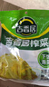吉香居榨菜30g*10袋清淡早餐学生下饭菜小袋便携装咸菜即食腌菜 实拍图