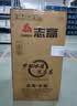 志高（CHIGO）小冰箱迷你小型家用冷藏冷冻两用宿舍出租房用双门办公室电冰箱节能省电 【一级能效】66L银色【全国联保丨节能省电】 实拍图
