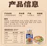云山半兰州牛肉拉面汤料包110g正宗专用配方家用煮面调料包0科技狠活 实拍图