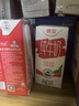 德亚（Weidendorf）德国进口高钙全脂纯牛奶200ml*30盒整箱装儿童学生营养早餐 实拍图